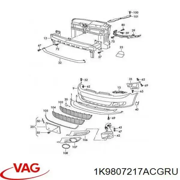 1K9807217ACGRU VAG Бампер передній в зборі