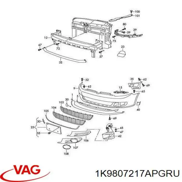 Купити 1K9807217ADGRU VAG Буфер (бампер) передній