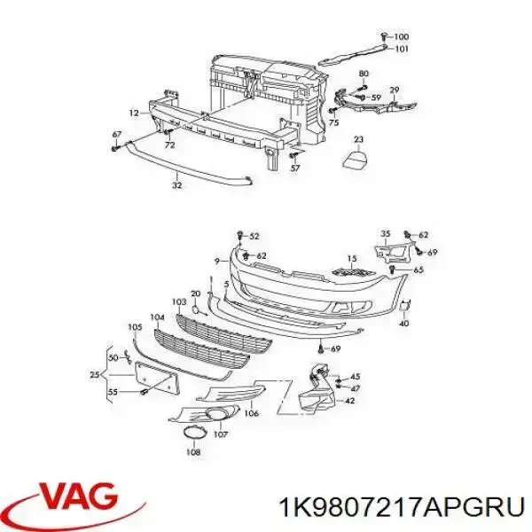 Передній бампер PVG04472BA Signeda