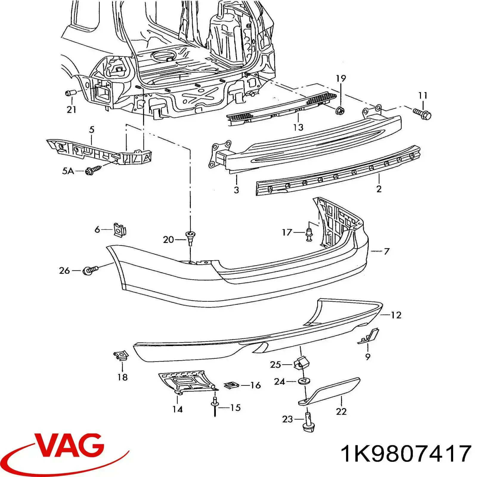 Кожух бампера заднього FPS FP7411950P ціна, від 115.37 USD