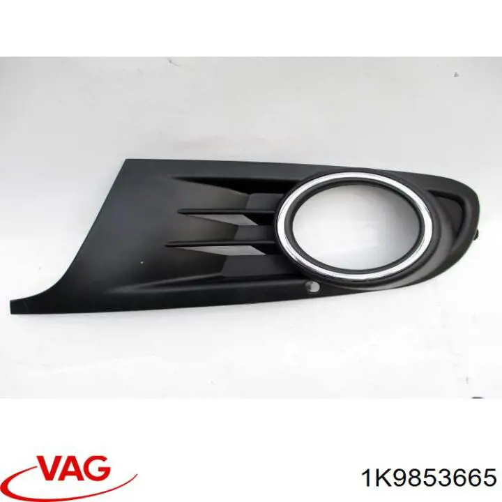 1K9853665 VAG 
