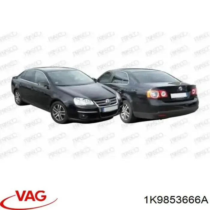 Купити 1K9853666A VAG 