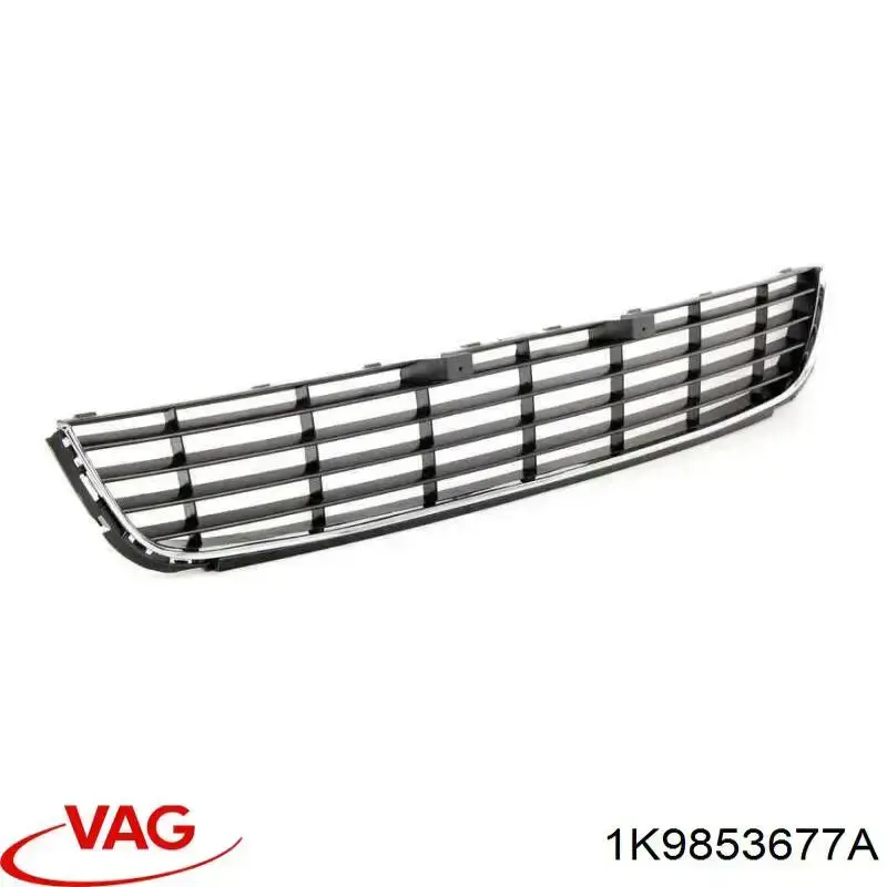 Решітка переднього бампера, центральна 1K9853677A VAG
