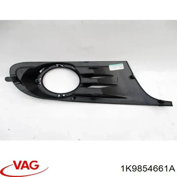 Купити 1K9854661A VAG 