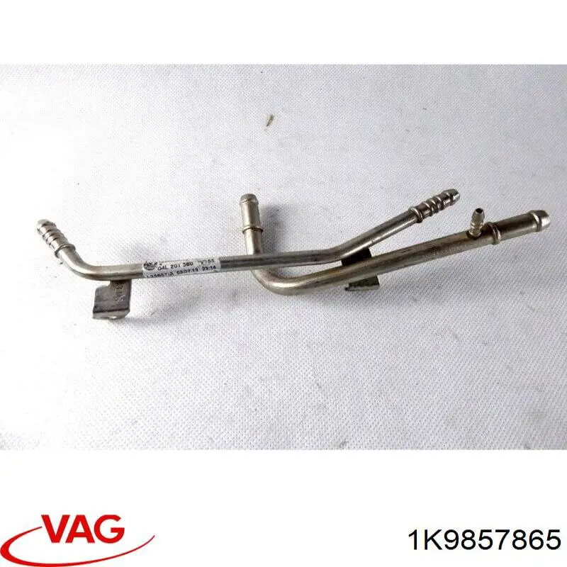  VAG 1K9857865 ціна, від 4.70 USD
