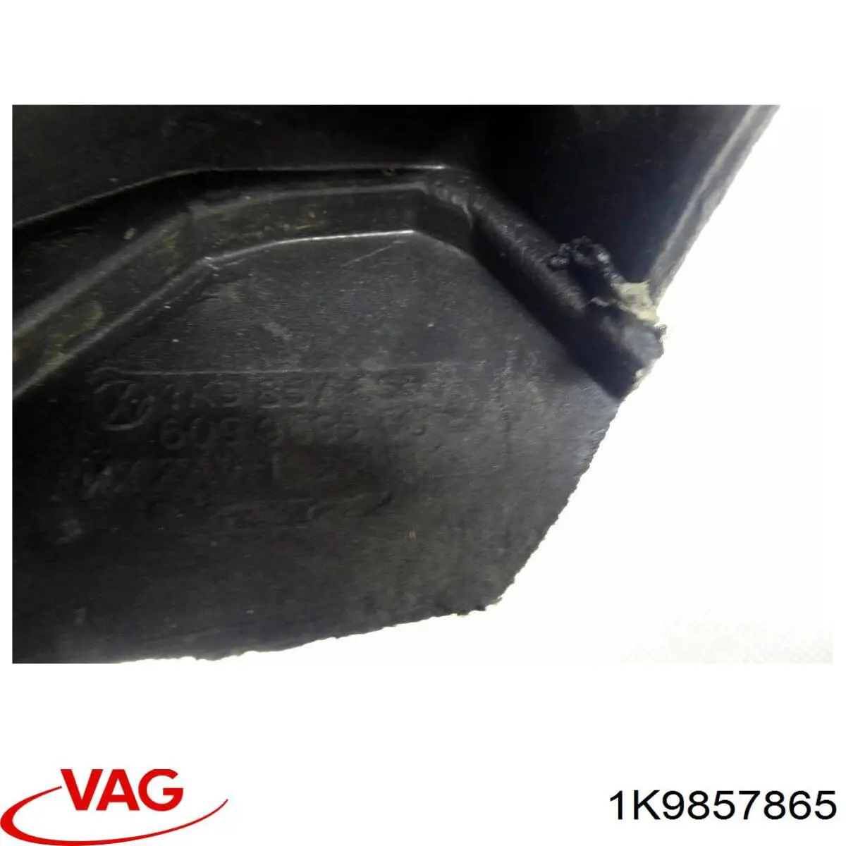  VAG 1K9857865 ціна, від 4.70 USD