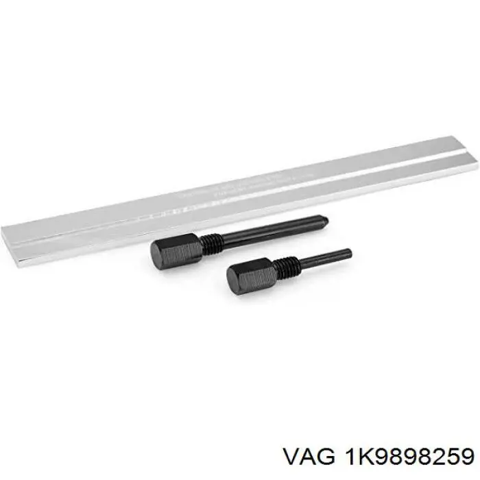  VAG 5N0898259A ціна, від 63.33 USD