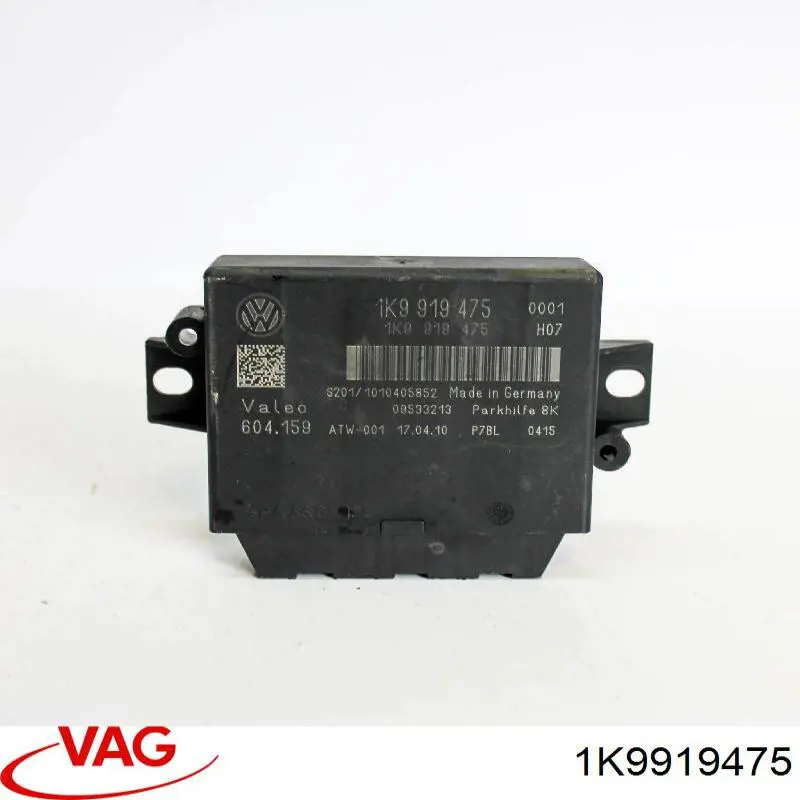  VAG 1K9919475 ціна, від 107.68 USD