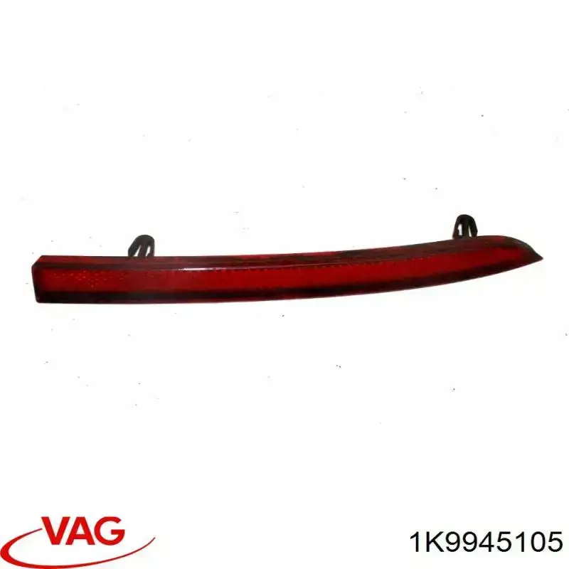Катафот (відбивач) заднього бампера, лівий VAG 1K9945105 ціна, від 40.99 USD