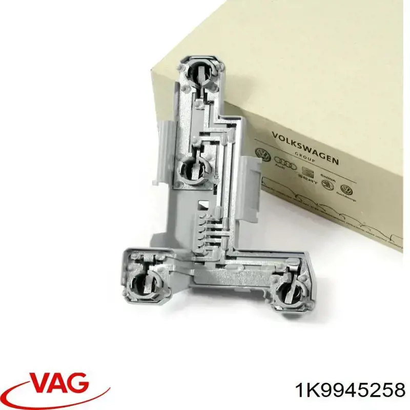 1K9945258 VAG 