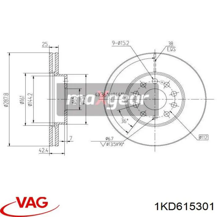 Диск гальмівний передній 1KD615301 VAG