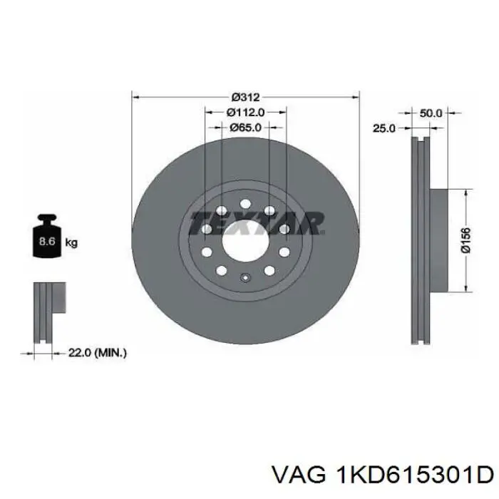 Ремкомплект передніх гальм VAG 1KD615301D ціна, від 38.03 USD