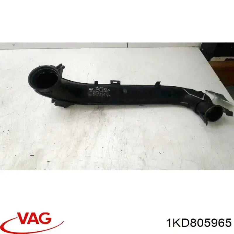 Повітрозабірник повітряного фільтра 1KD805965 VAG