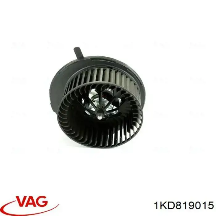Вентилятора пічки 1KD819015 VAG