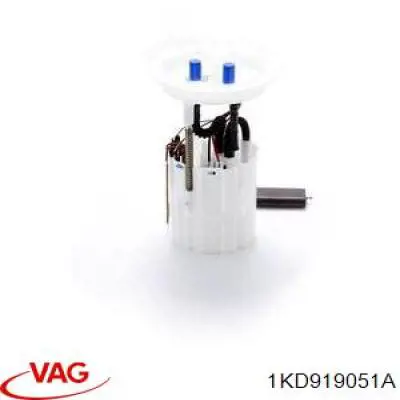 Бензонасос 1KD919051A VAG