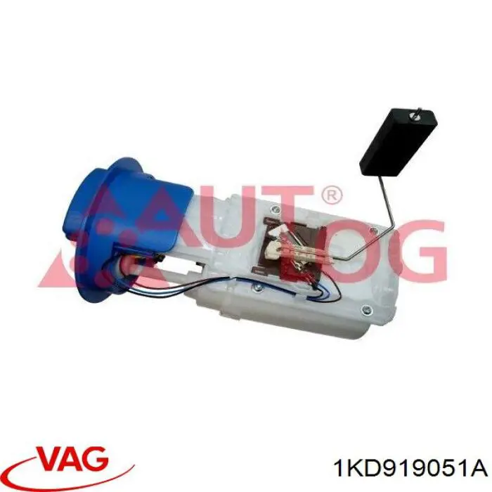 1KD919051A VAG Електробензонасос