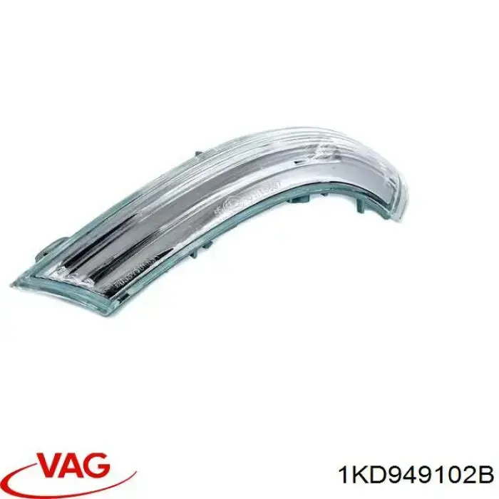 Покажчик повороту дзеркала, правий VAG 1KD949102B ціна, від 15.73 USD