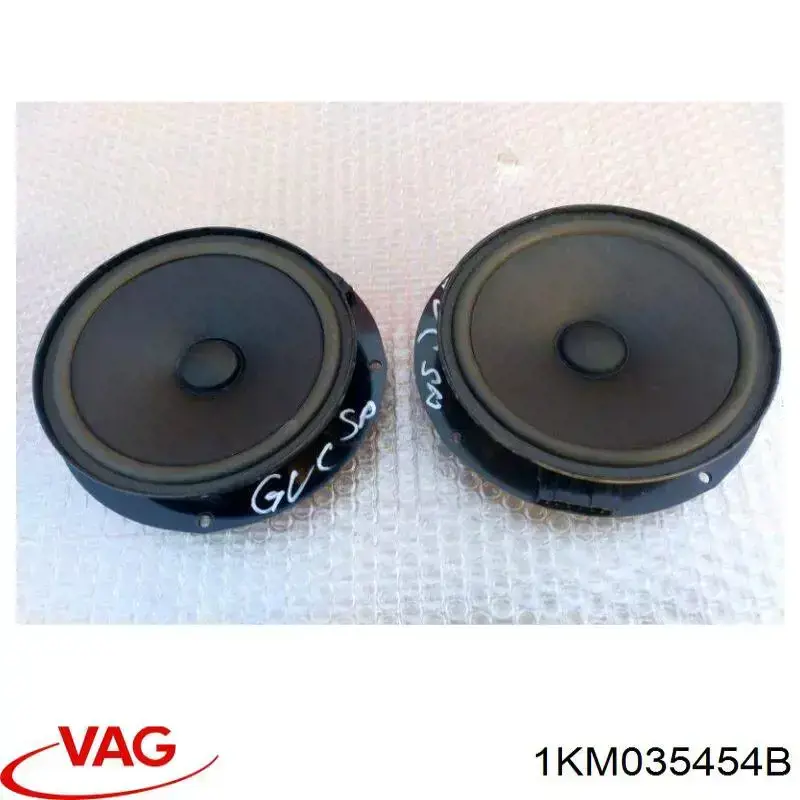 Динамік передньої двері VAG 1KM035454B ціна, від 15.20 USD