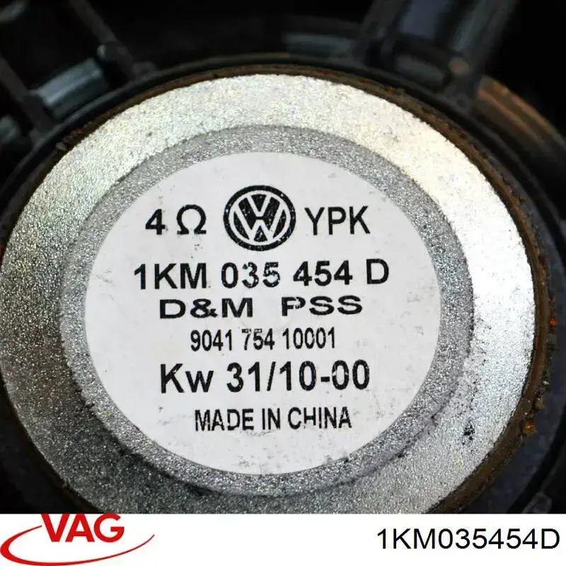 Динамік передньої двері VAG 1KM035454D
