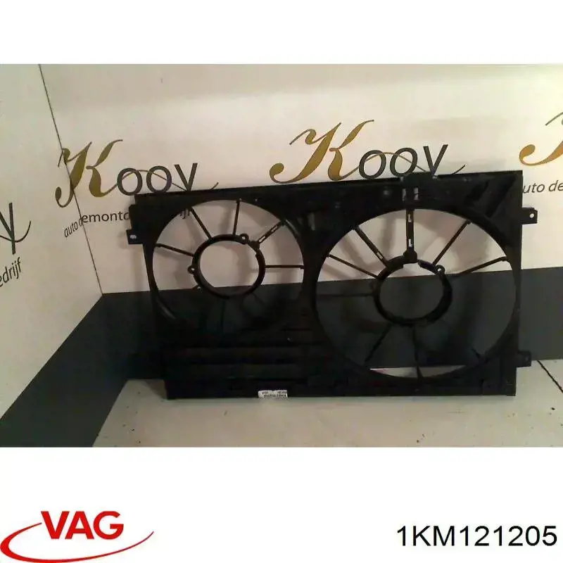 1KM121205 VAG Облицювання рамки радіатора