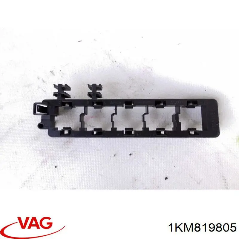  VAG 1KM819805