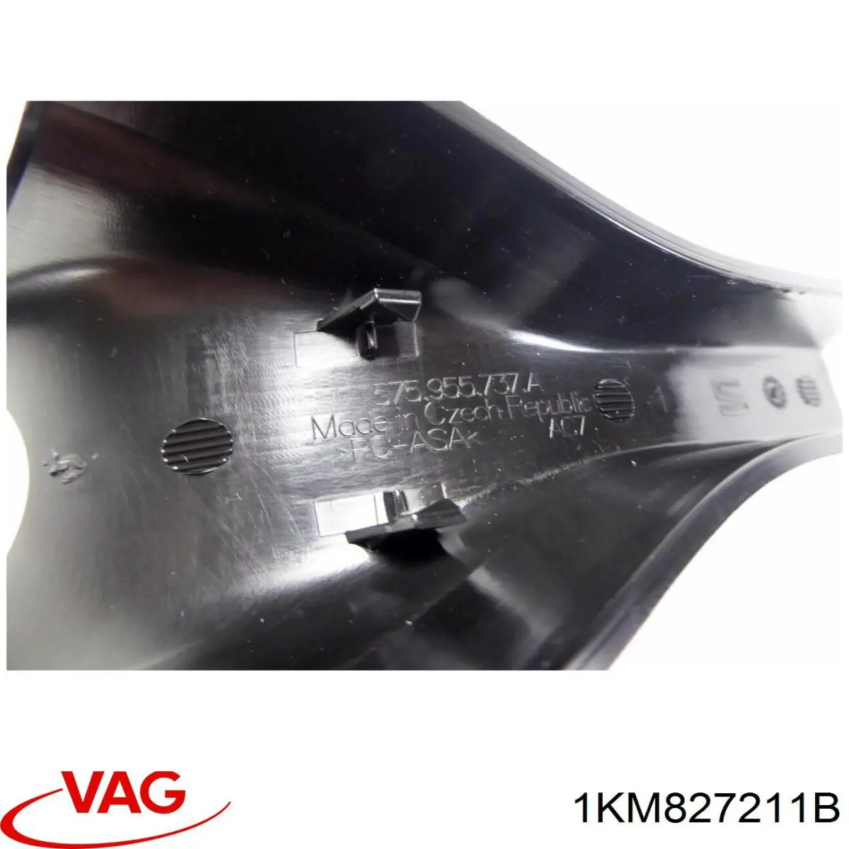  VAG 1KM827211B ціна, від 2.82 USD