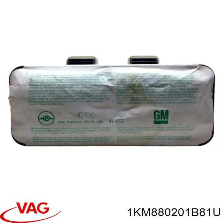 Подушка безпеки, водійська, AIRBAG 1KM880201B81U VAG