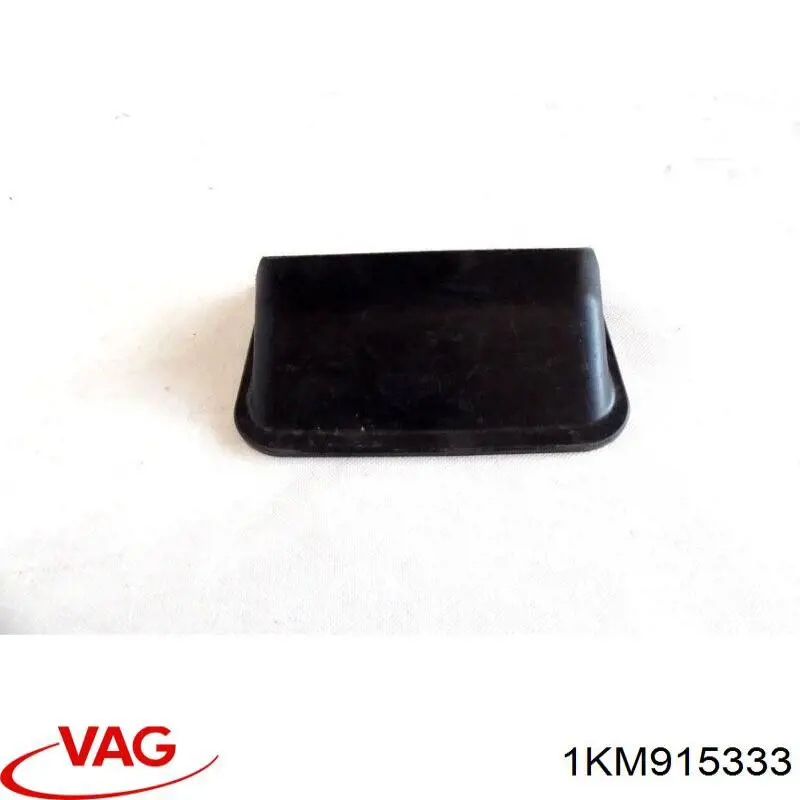 Кріплення / підставка акумулятора (АКБ) VAG 1KM915333 ціна, від 13.78 USD