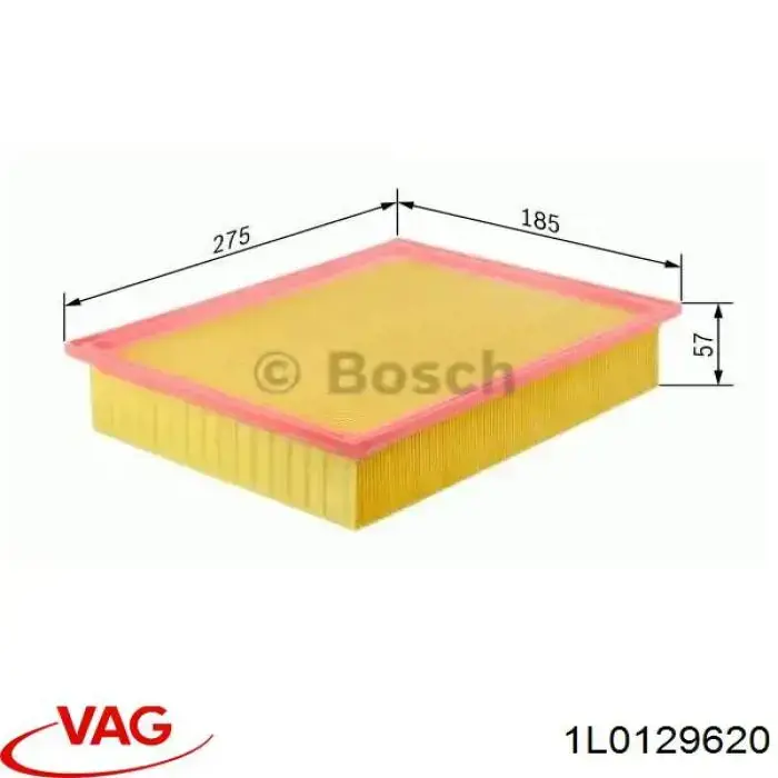 Елемент повітряного фільтра VAG 1L0129620 ціна, від 5.35 USD