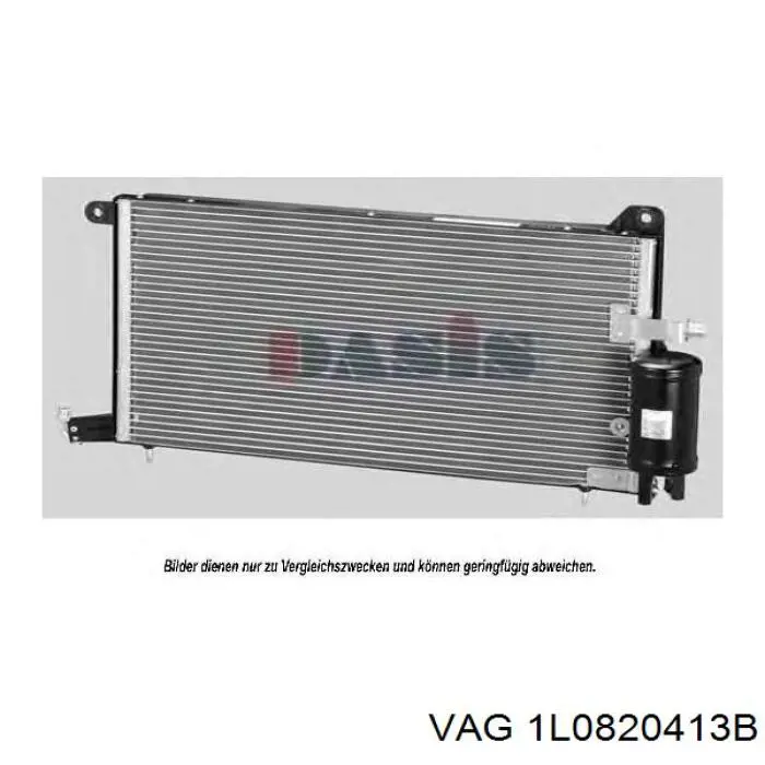 Конденсатор кондиціонера VAG 1L0820413B ціна, від 181.42 USD