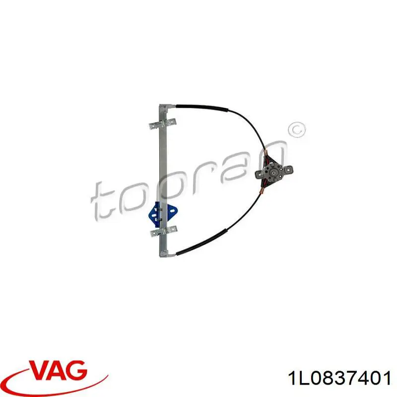 Склопідйомник з електродвигуном VAG 1L0837401 ціна, від 25.57 USD