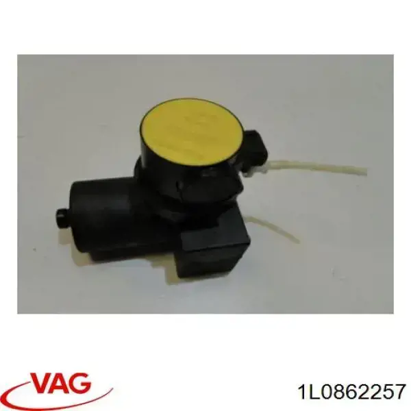 1L0862257 VAG Насос пневматичної системи кузова