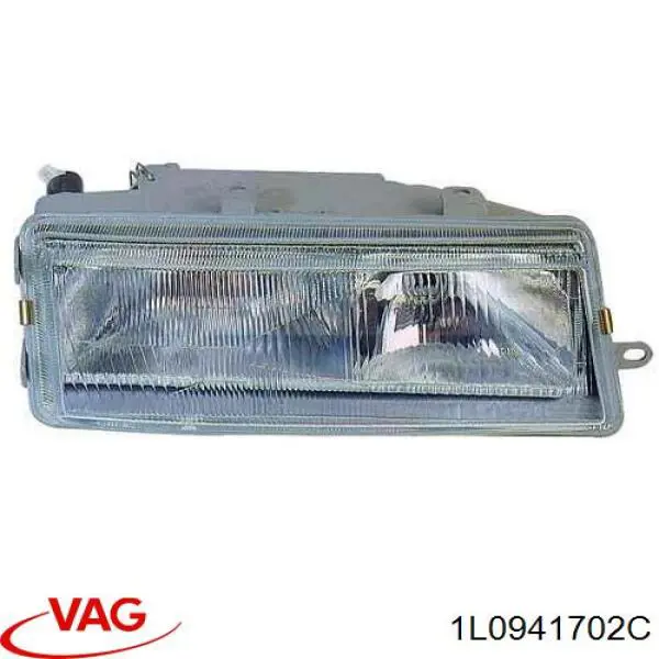 Протитуманка права HELLA 1NA963022041 ціна, від 14.22 USD