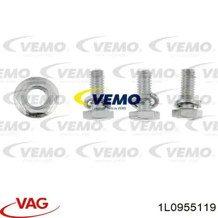 Двигун склоочисника лобового скла (трапеції) VAG 0390241163