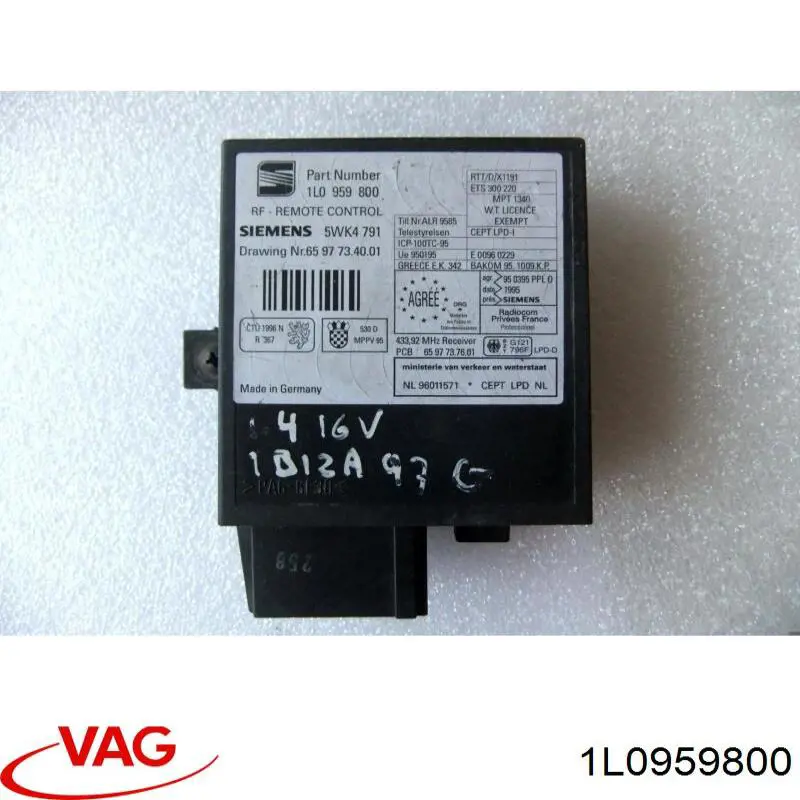  VAG 1L0959800 ціна, від 3.37 USD