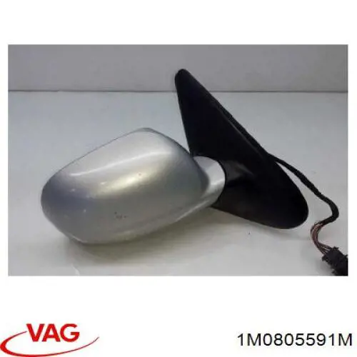 Панель передня VAG 1M0805591M ціна, від 252.41 USD
