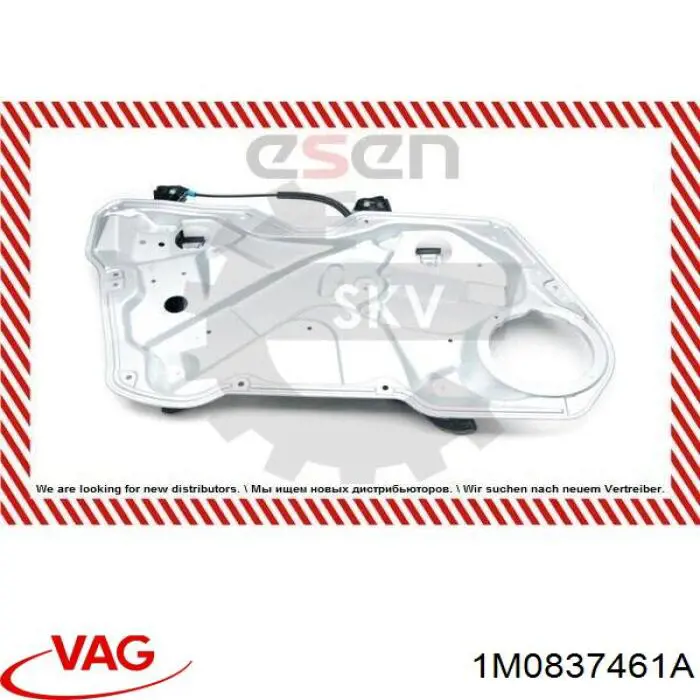 Купити 1M0837461A VAG Механізм стеклопідйомника водійських дверей