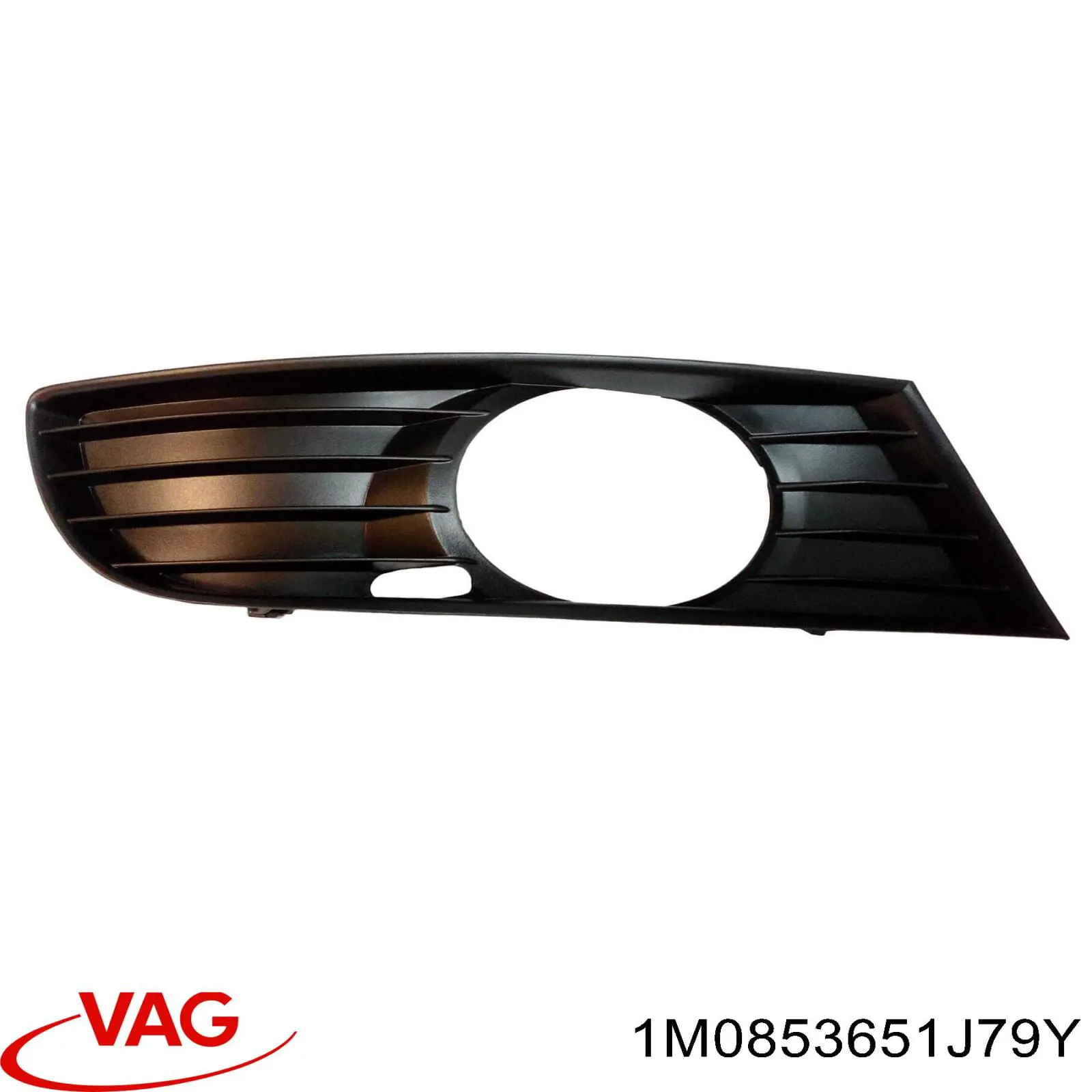 Облицювання радіатора VAG 1M0853651J79Y ціна, від 49.45 USD