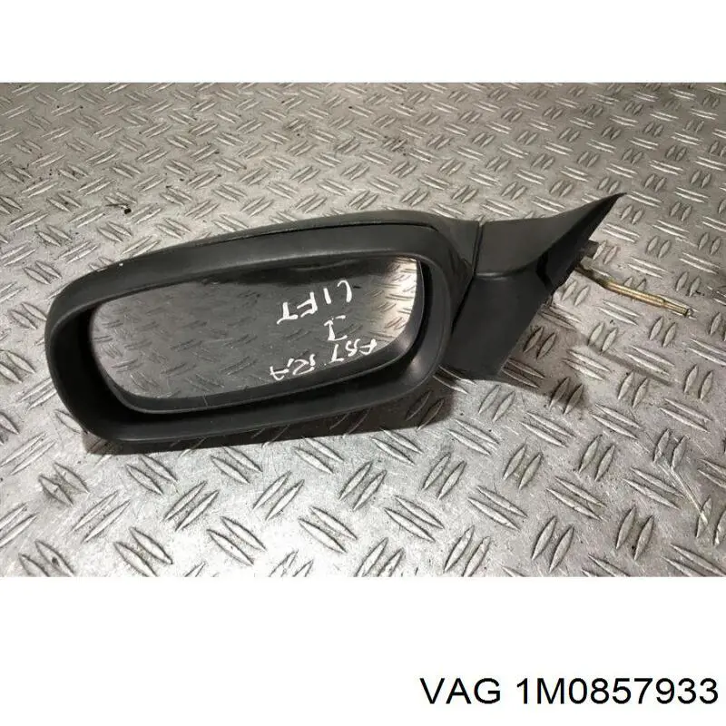 Купити 1M0857933 VAG Бічне дзеркало заднього виду ліве