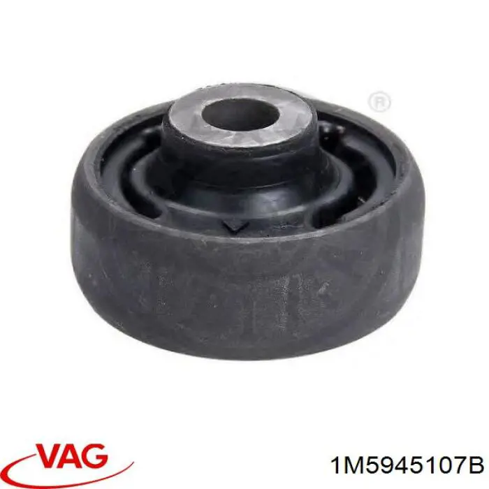 Ліхтар кришки багажника 1M5945225C VAG