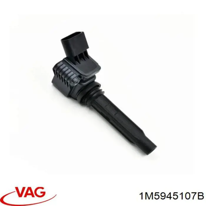 Купити 1M5945225C VAG Стоп