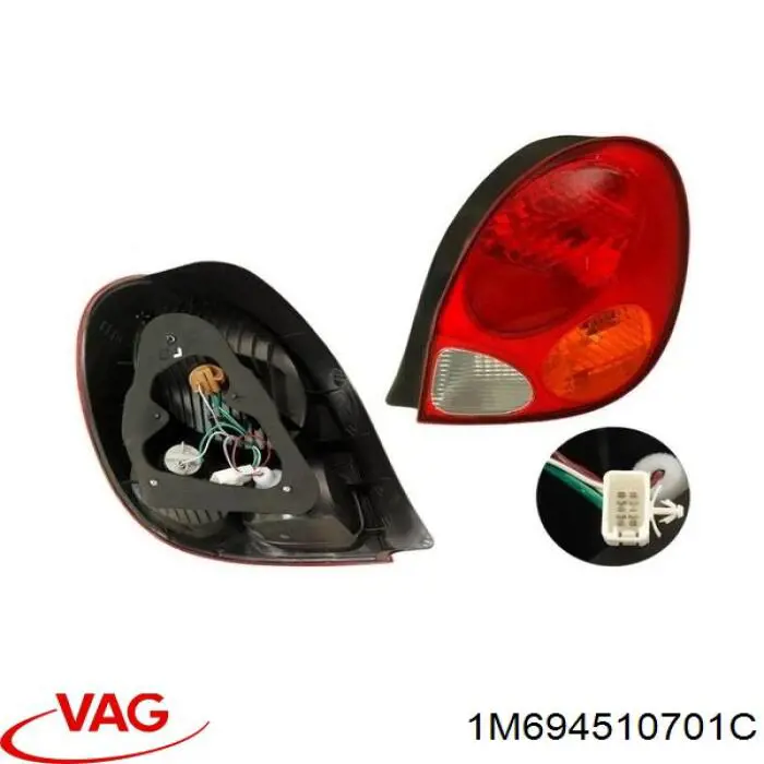 Купити 1M694510701C VAG Ліхтар задній лівий, внутрішній