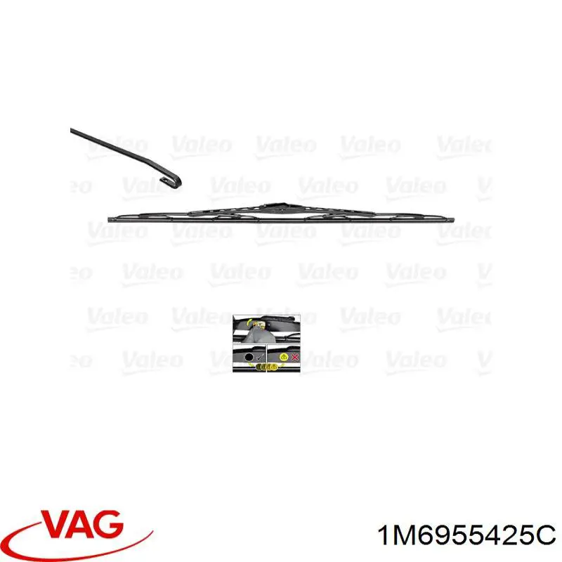 Щітка склоочисника заднього скла VAG 1M6955425C ціна, від 7.56 USD