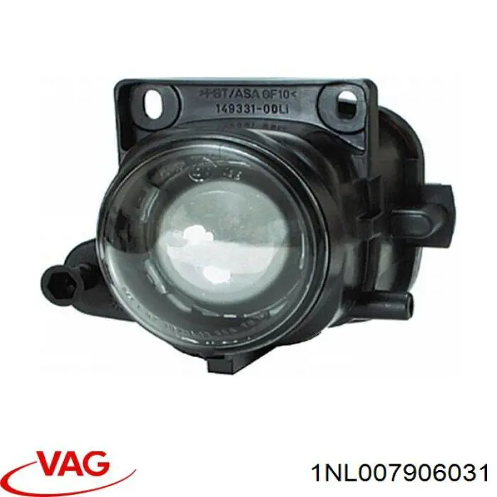 Купити 1NL007906031 VAG Фара протитуманна, ліва