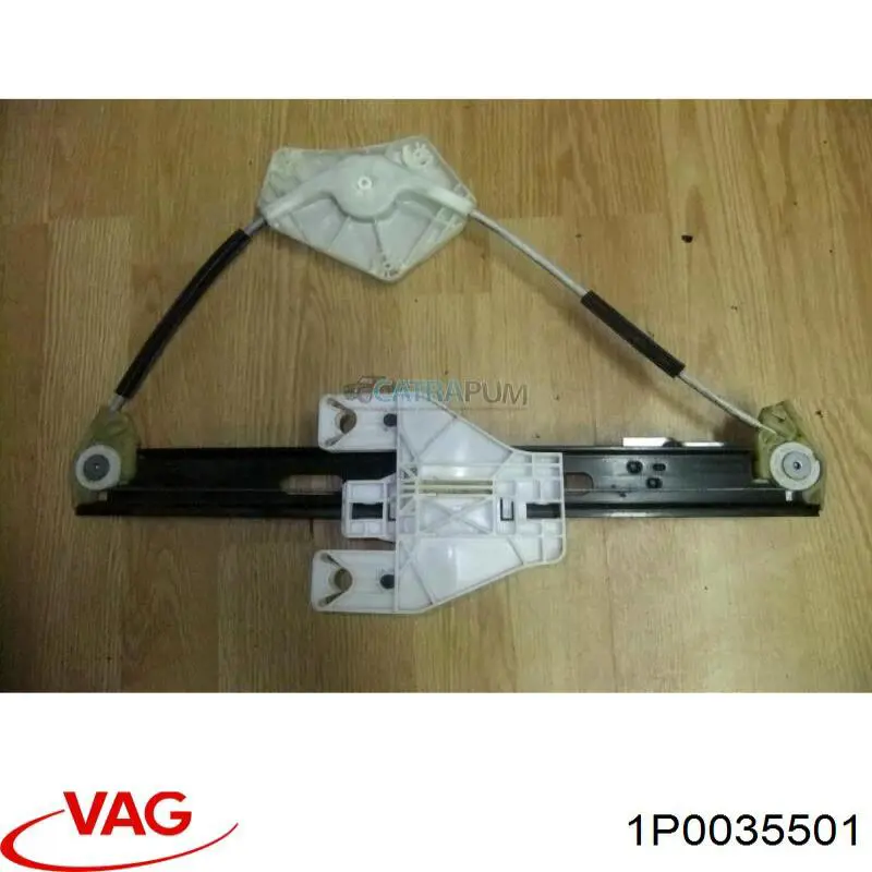 Купити 1P0035501 VAG 