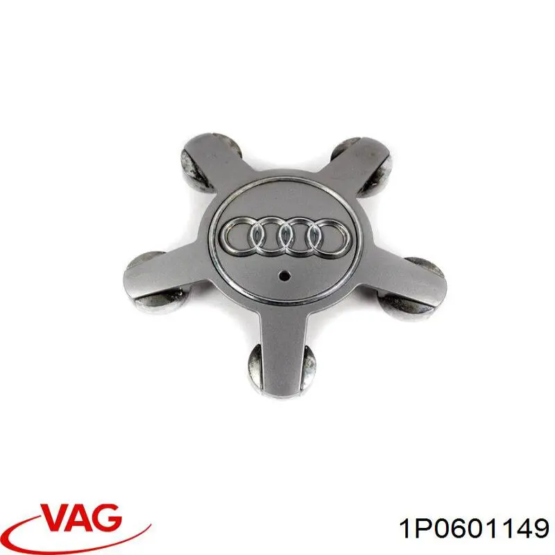 Ковпаки на диски VAG 1P0601149 ціна, від 10.14 USD
