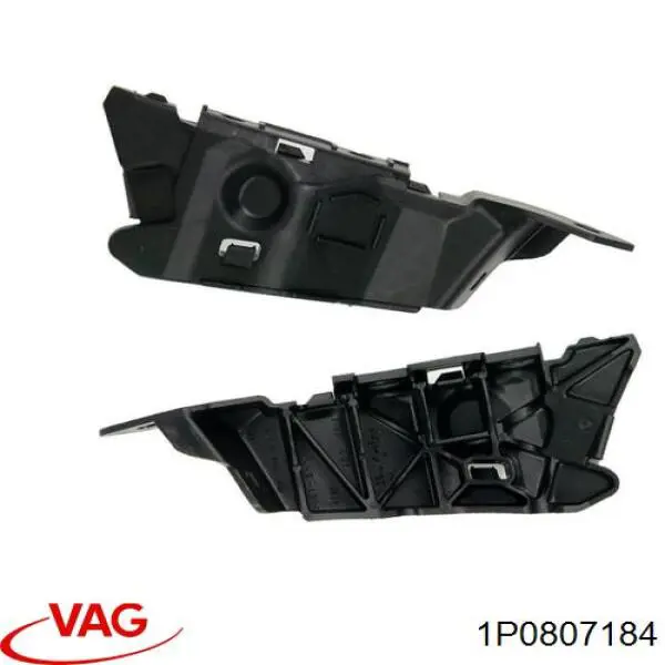 Направляюча переднього бампера, права FPS FP6203932 ціна, від 7.26 USD
