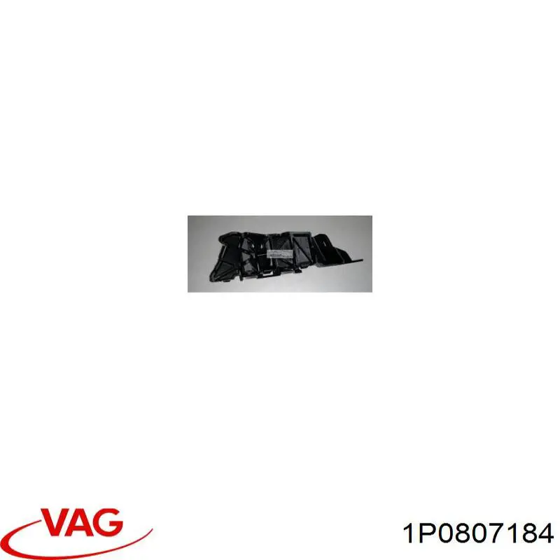 Купити FP6203932 FPS Направляюча переднього бампера, права