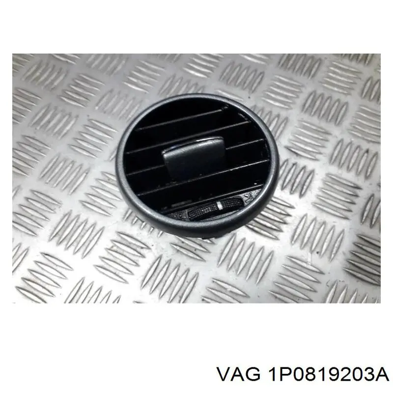 Купити 1P0819203A VAG 