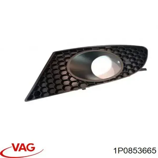 1P0853665 VAG Заглушка протитуманок, ліва